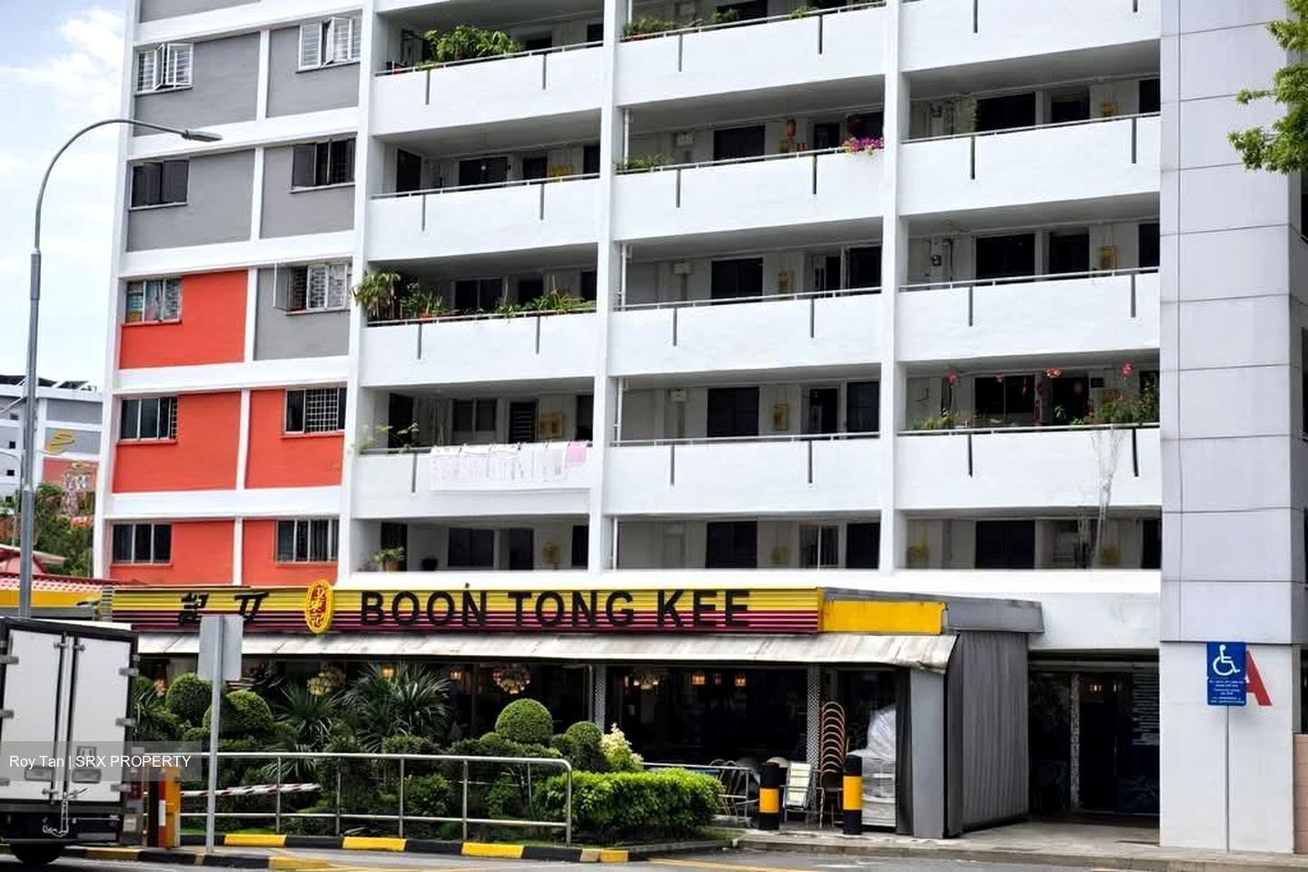 Blk 231 Kebun Baru Palm View (Ang Mo Kio), HDB 4 Rooms #552193121